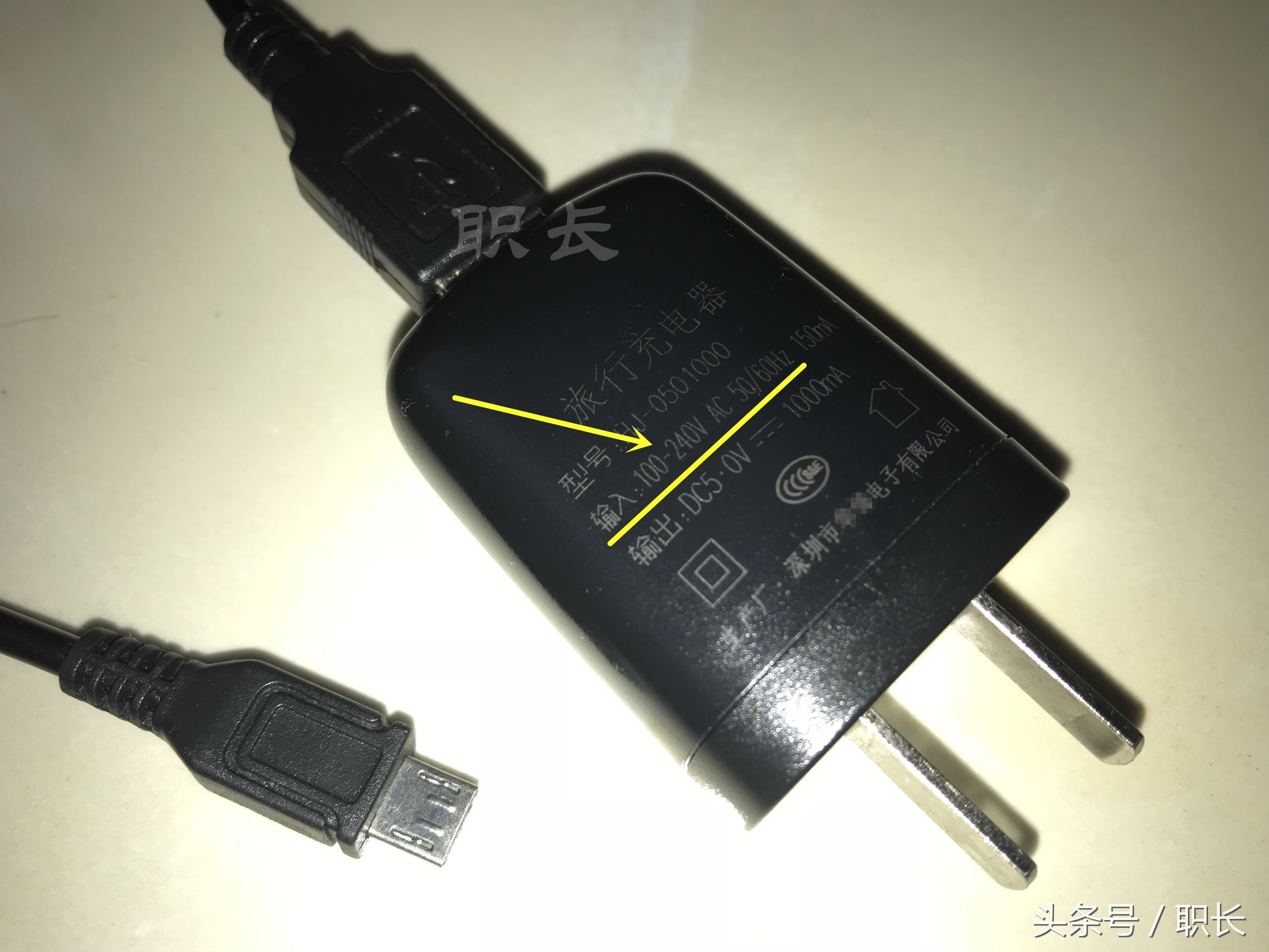 说中国电器不能在日本使用的，你们错了！还有人傻傻的用变压器吗