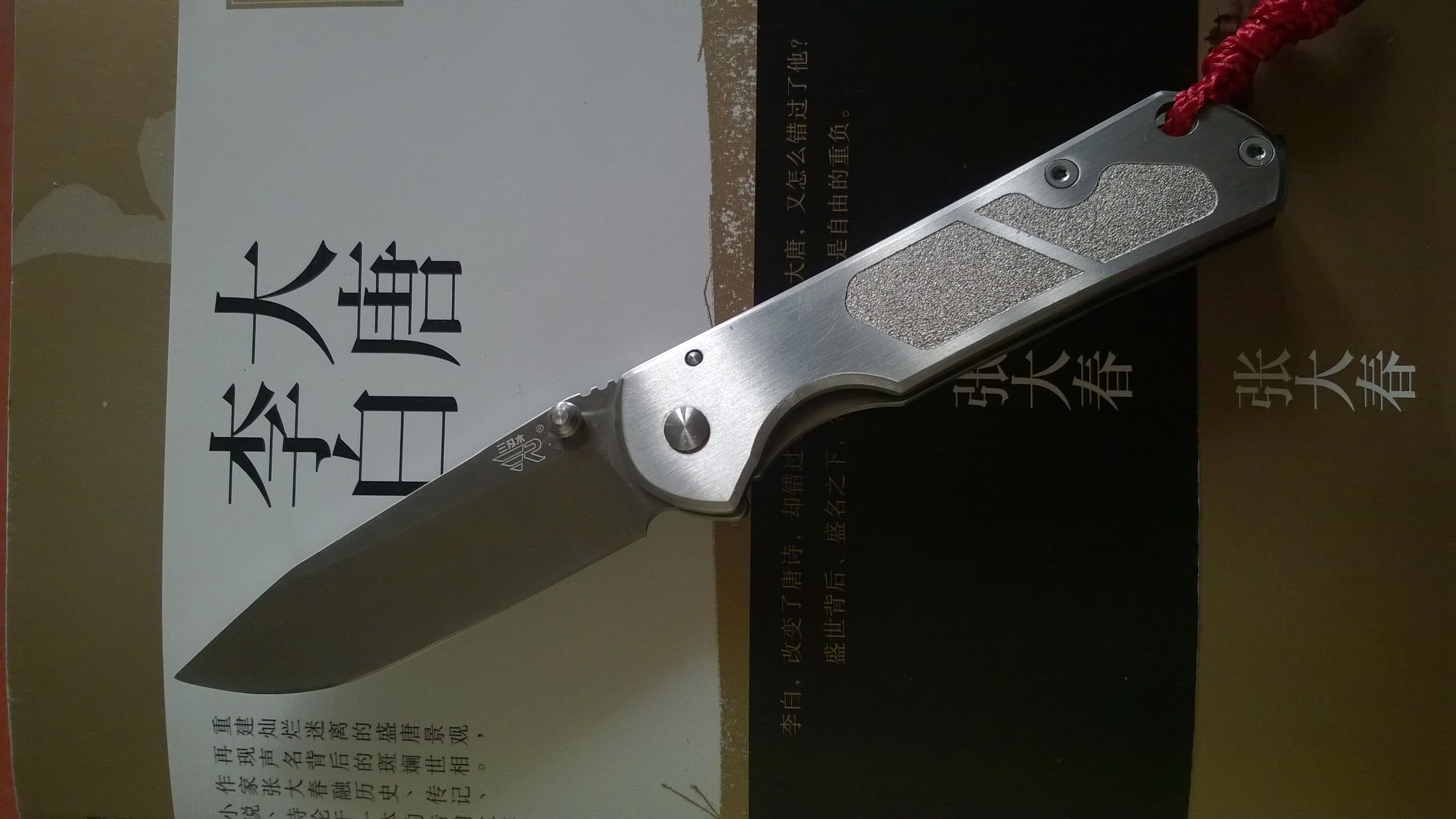 刀刃怎么开刃才耐用,怎样辨别刀刃开锋