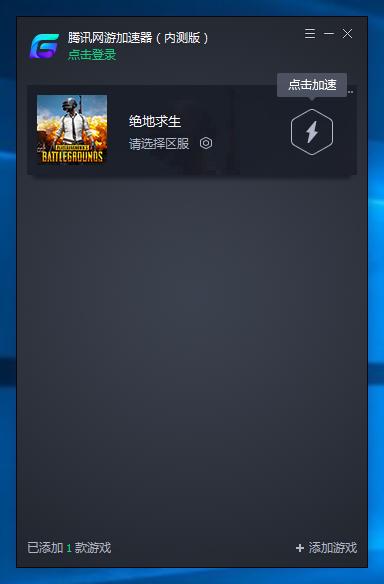 6800xt吃鸡游戏测评,30804k吃鸡游戏评测