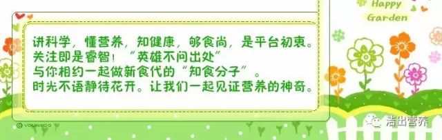 给你一份节后满血复活的秘籍，拿走不谢！