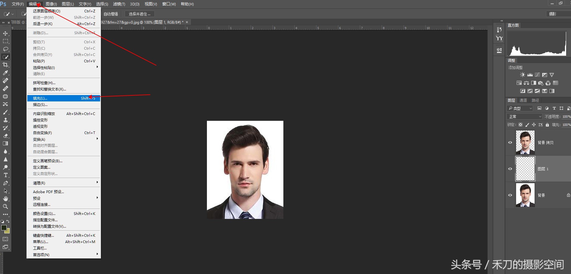 ps2020证件照排版,最美证件照拍摄与后期ps处理技巧