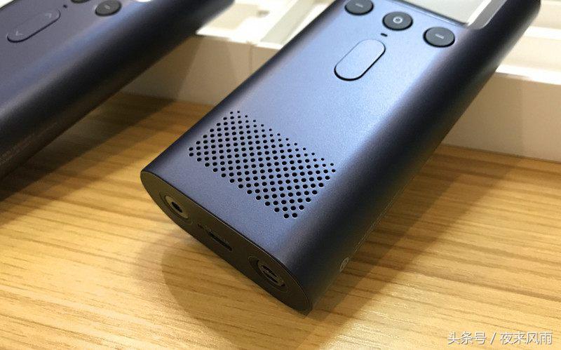 长距离、高稳定、全汉显、简单易用,米家对讲机体验