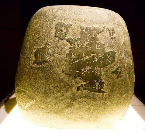 金文大篆知识及其临摹要领