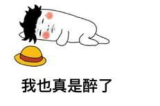 解雨臣不孕不育子孙满堂是什么梗,不孕不育并且子孙满堂的原视频