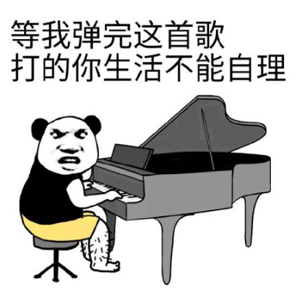 解雨臣不孕不育子孙满堂是什么梗,不孕不育并且子孙满堂的原视频