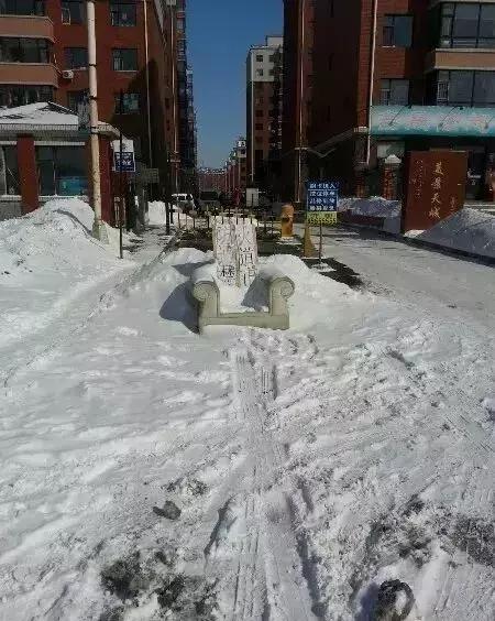 天津城事最新消息,天津新小区物业费为什么这么高