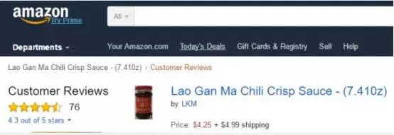 中国“神药”在美成网红，亚马逊选品思路或寻新方向