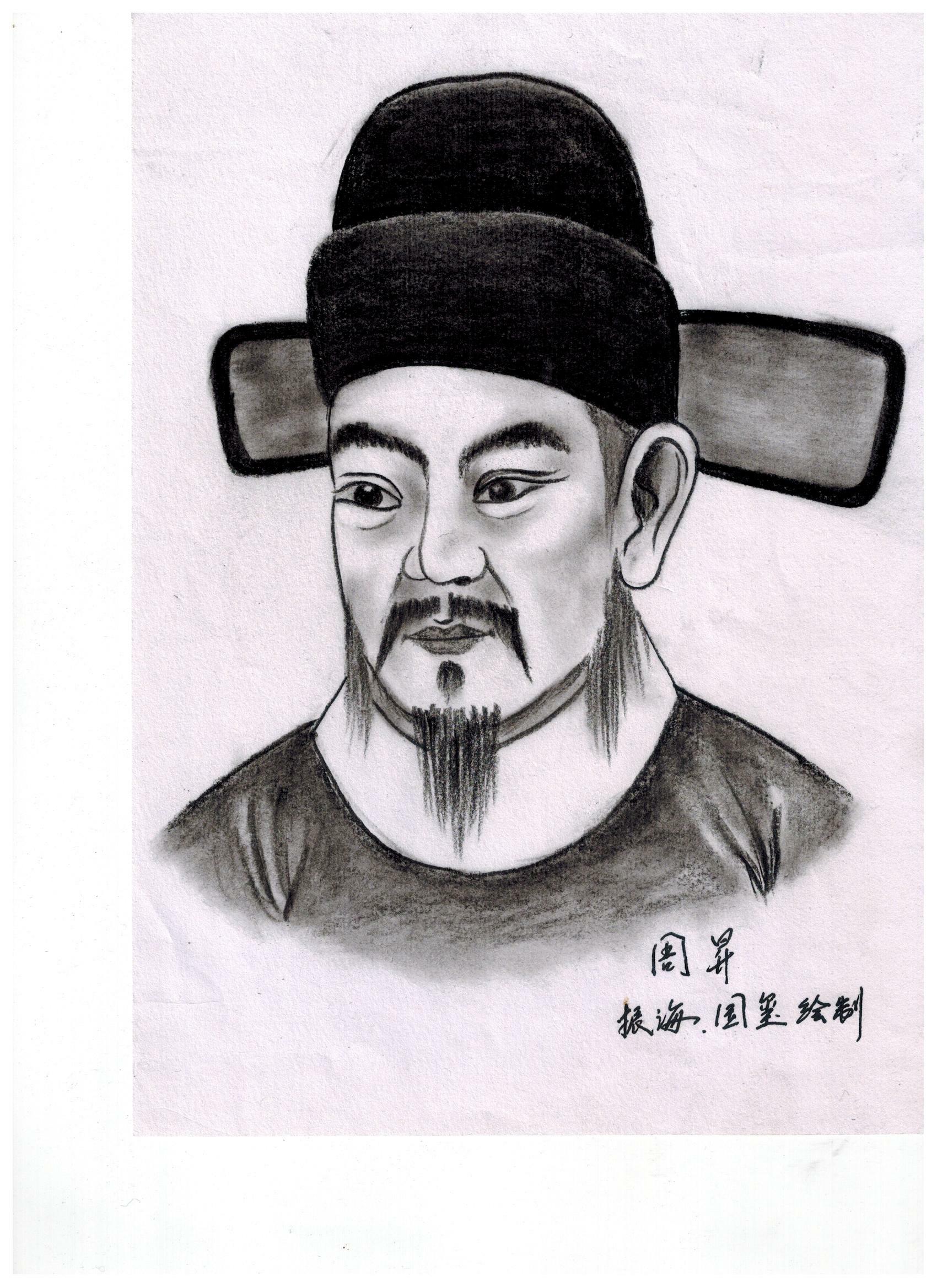 都堂祠百贤排名,都堂祠