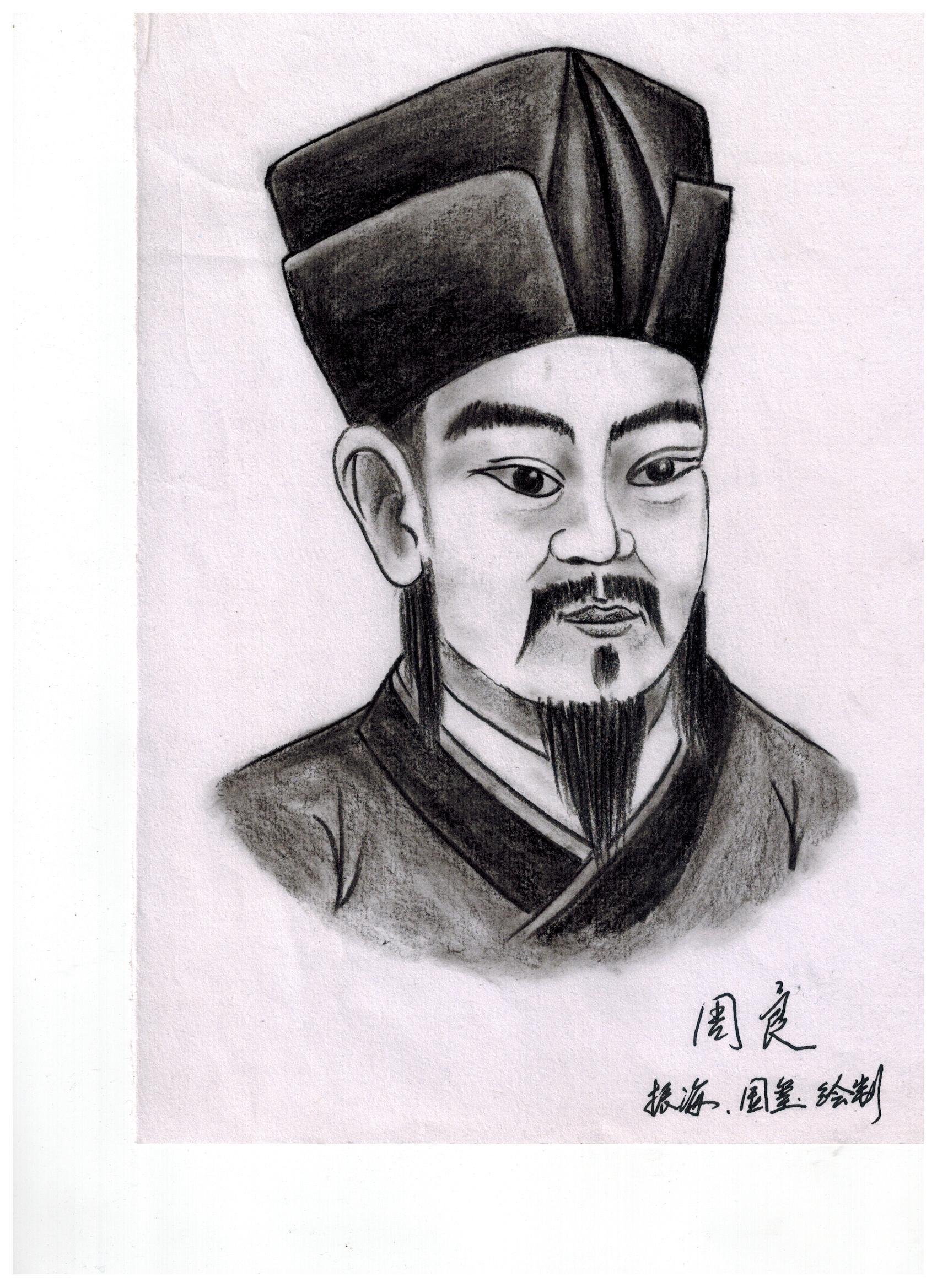 都堂祠百贤排名,都堂祠