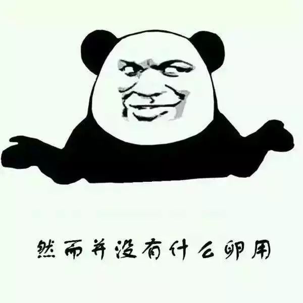 设计感时尚超大牌范儿,顶级设计师设计的50款时尚单品