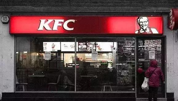 肯德基关门不归位,为什么英国的肯德基这么少