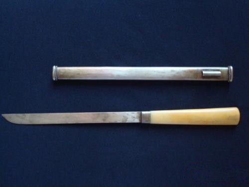 文房雅器铜,古典文房雅器