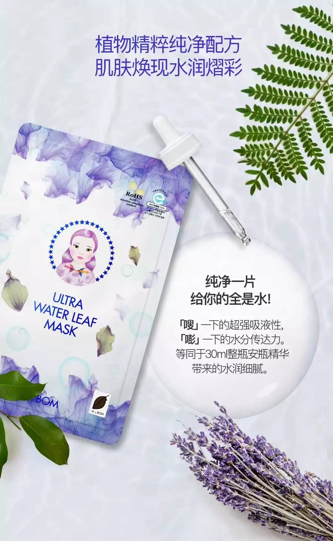 abybom面膜最新款,abybom面膜推荐