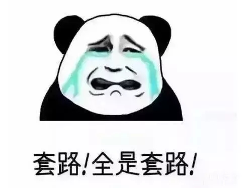 海淘*党**要哭！说好的海外正品到底在哪里？