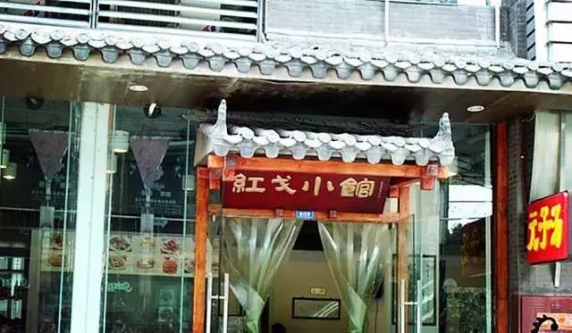 成都春熙路附近苍蝇馆子十强排名,春熙路苍蝇馆子美食