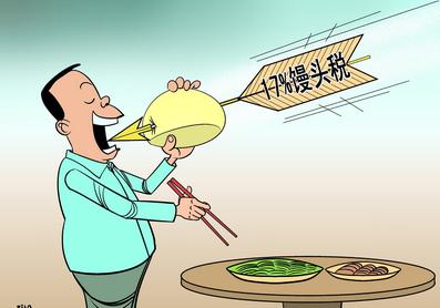 增值税申报表有两个税率如何填写,收到税率错误的发票怎么处理