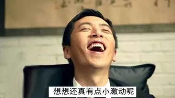 今日速运司机收入,58速运司机加盟条件