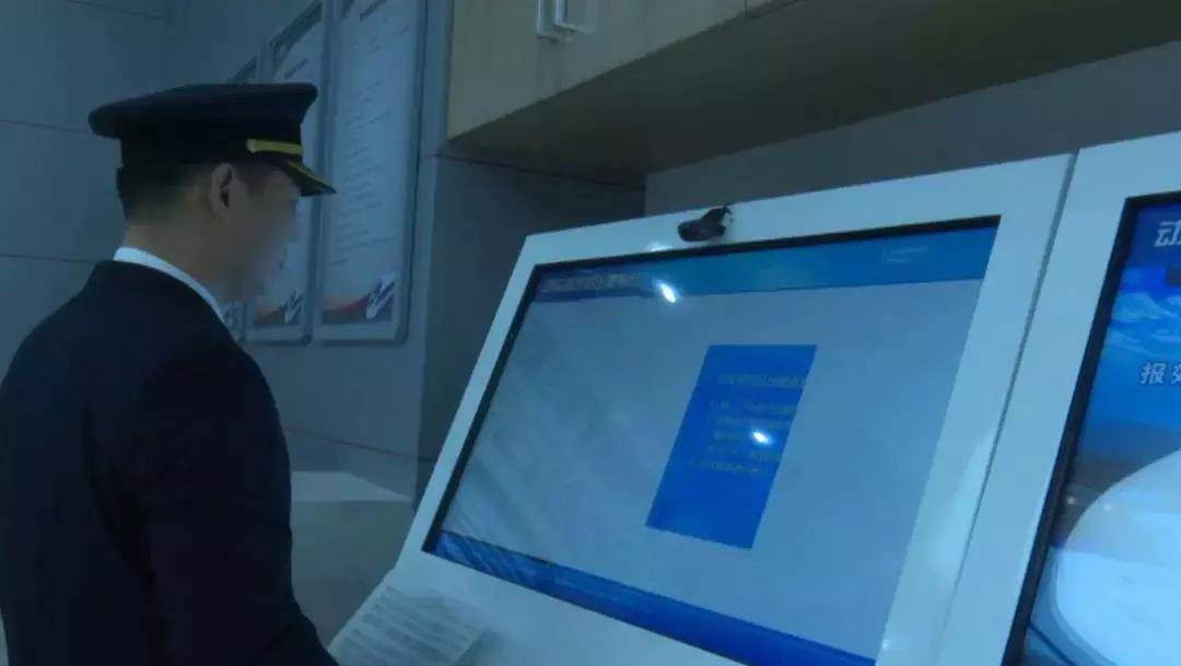 你猜开高铁的第一步是啥,开高铁第一视角讲解