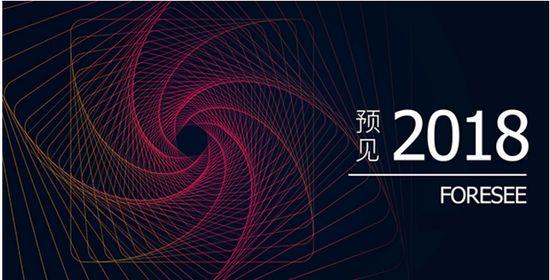 怎么样抓住跨境电商的机遇,2022跨境电商新机遇