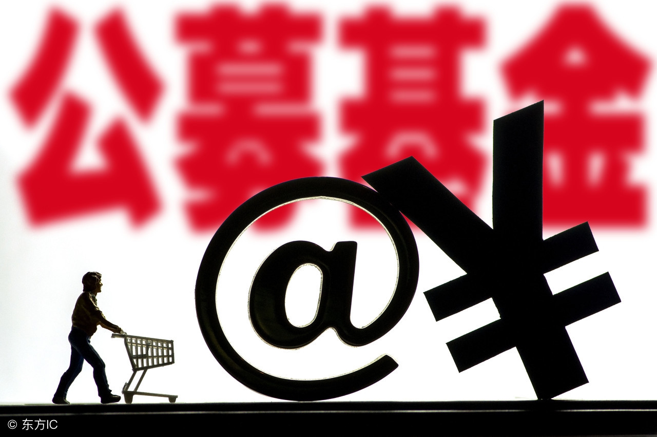 最好的投资理财产品是哪些,目前最好的投资理财产品有哪些