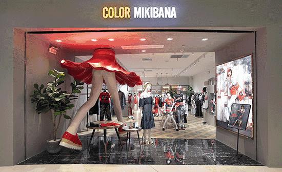 汉博商业有什么品牌,汉博商业研究院