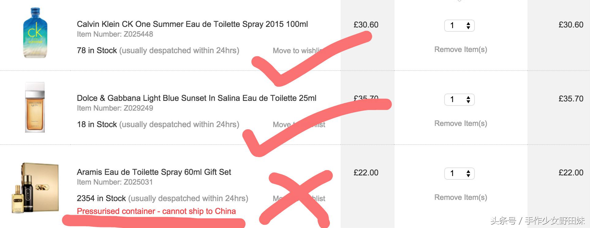 Escentual英淘无障碍攻略，又要开始吃土了