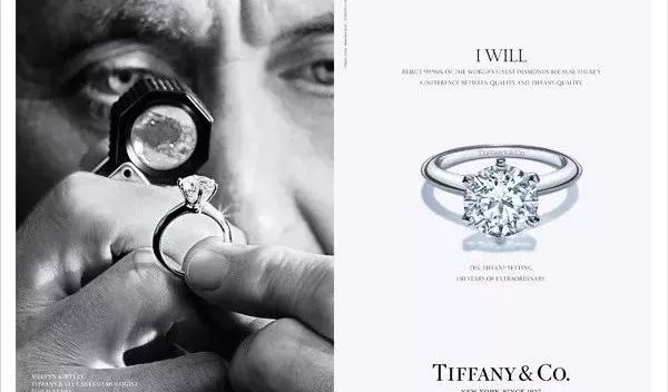 专柜买的大牌戒指，不到一年就掉钻，买家怒骂工艺低级……