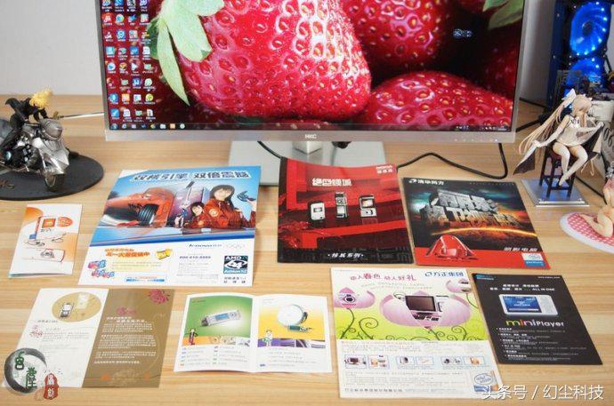 这些老旧的杂志,数码产品虽然不值钱了,但还是挺有纪念价值的