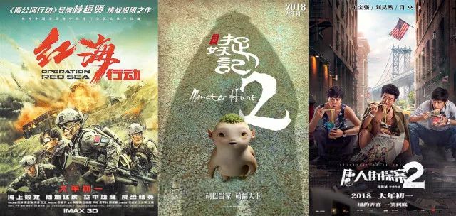 创客最周刊（2018.2.18—2018.2.24）