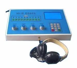 得了神经性耳鸣一定要坚持治疗,专治神经性耳鸣的偏方