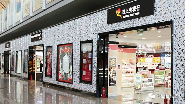 购物心得范文200字,美妆购物新手必买清单