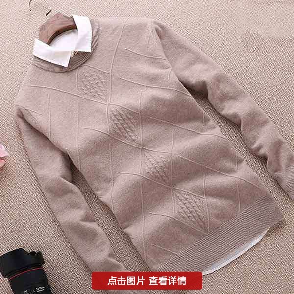 超级美丽大方的羊绒衫