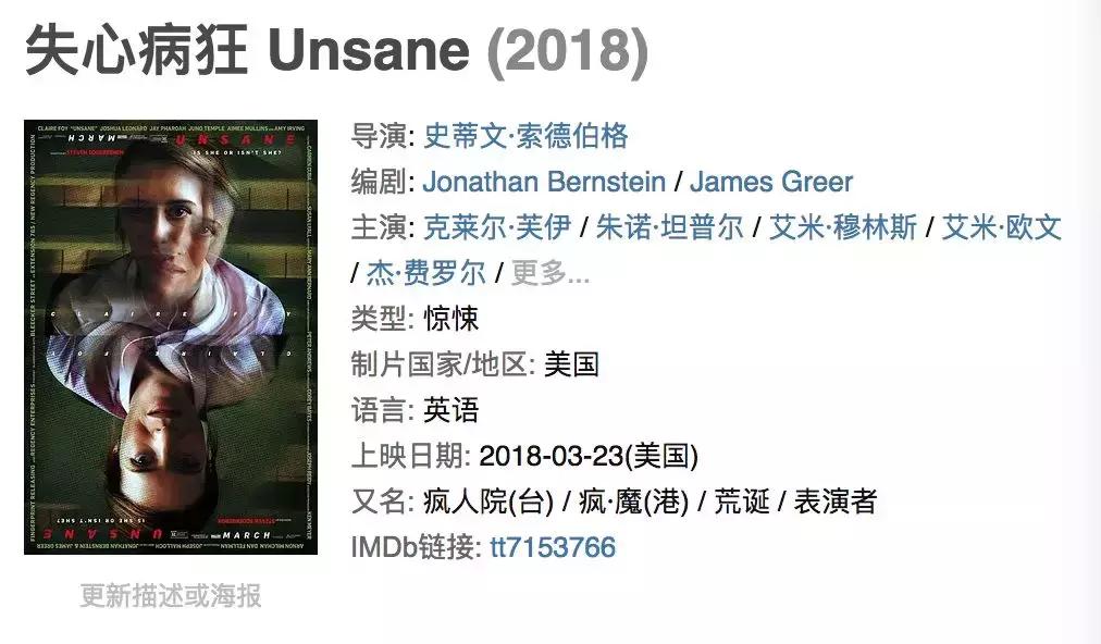 即便没什么人看,我们也想聊聊的柏林电影节