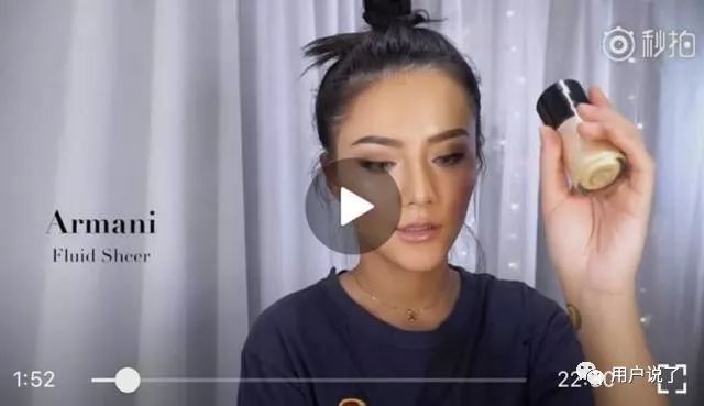 黄脸婆成时尚新宠？阿玛尼、香奈儿凭啥宠溺才17万粉丝的他？