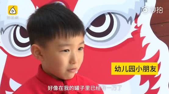 父母能挪用压岁钱吗?你对待压岁钱的态度,决定了孩子的人生格局