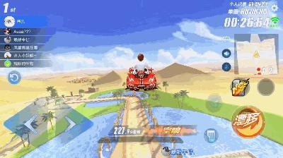 qq飞车手游小橘子开的车,qq飞车手游小橘子立牌图片