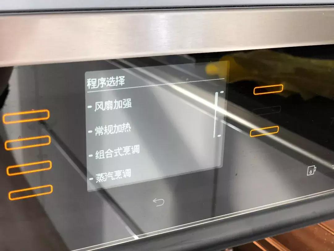 娴峰瑁呬慨鍒嗕韩,鍥藉寤虹瓚瑁呬慨鍒嗕韩