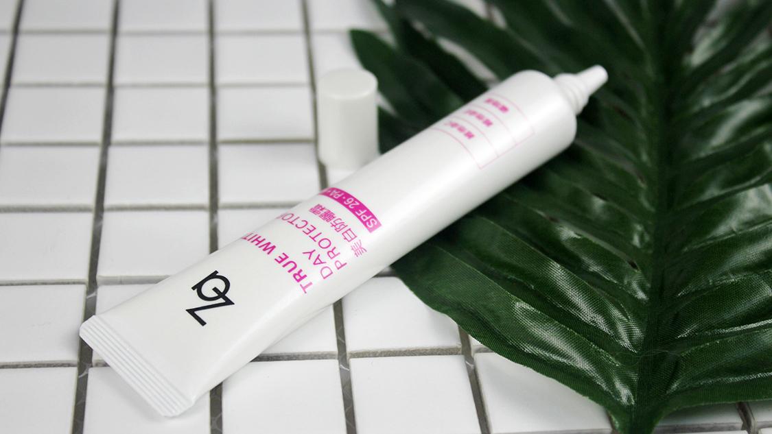 za美白隔离霜适合角质层薄用吗,za隔离霜测评