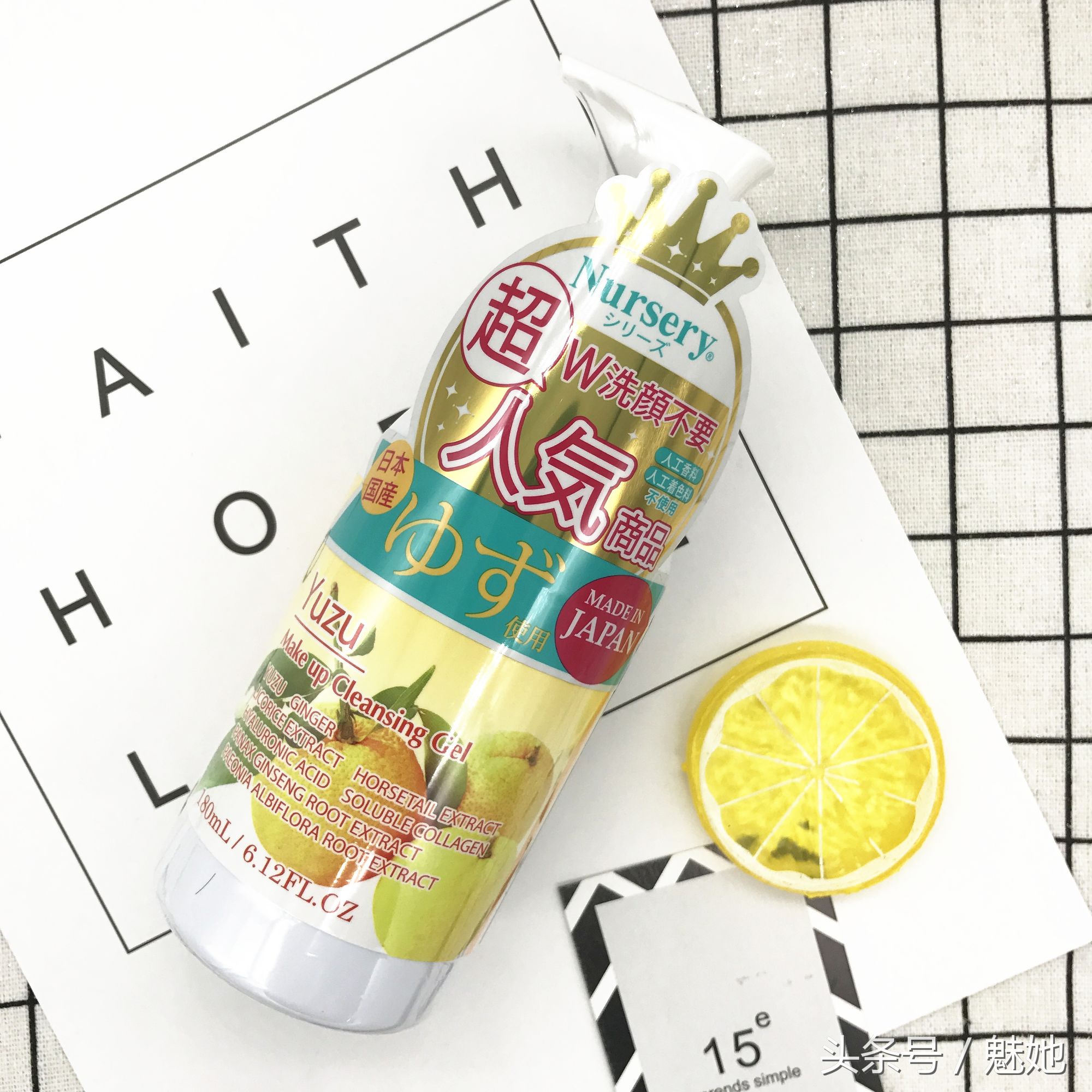 比较好的几款卸妆乳,卸妆比化妆更好看