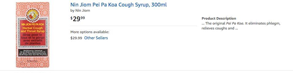 枇杷哪些人不适合吃,枇杷膏不适合哪些人吃