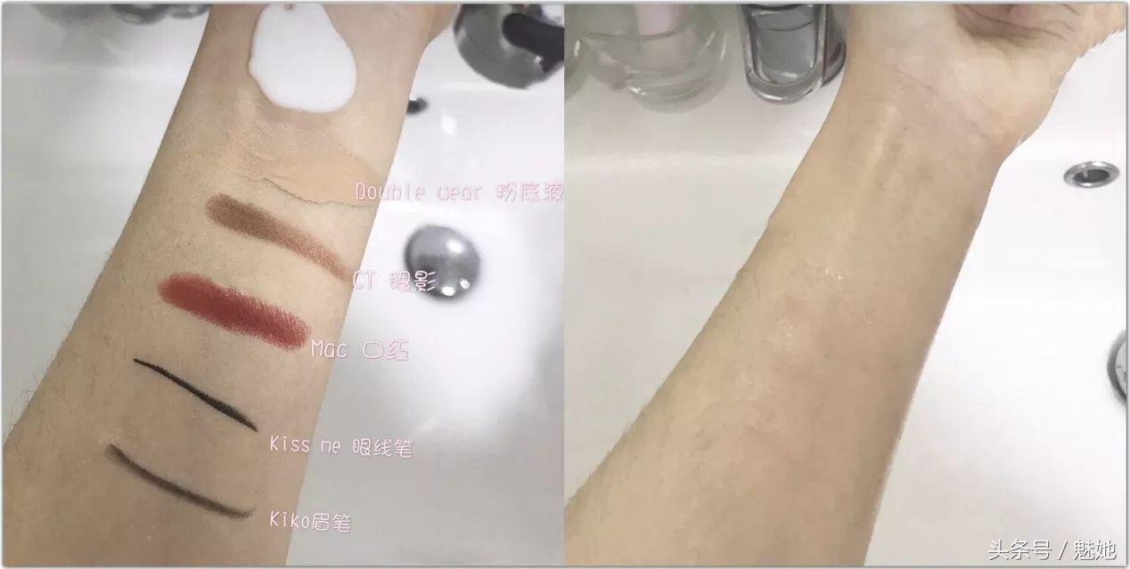 比较好的几款卸妆乳,卸妆比化妆更好看