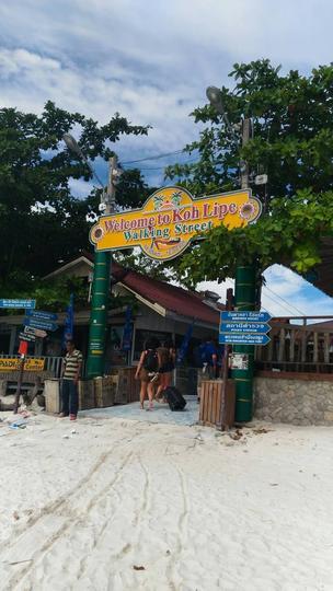 泰国5天丽贝岛,去泰国马尔代夫旅游攻略