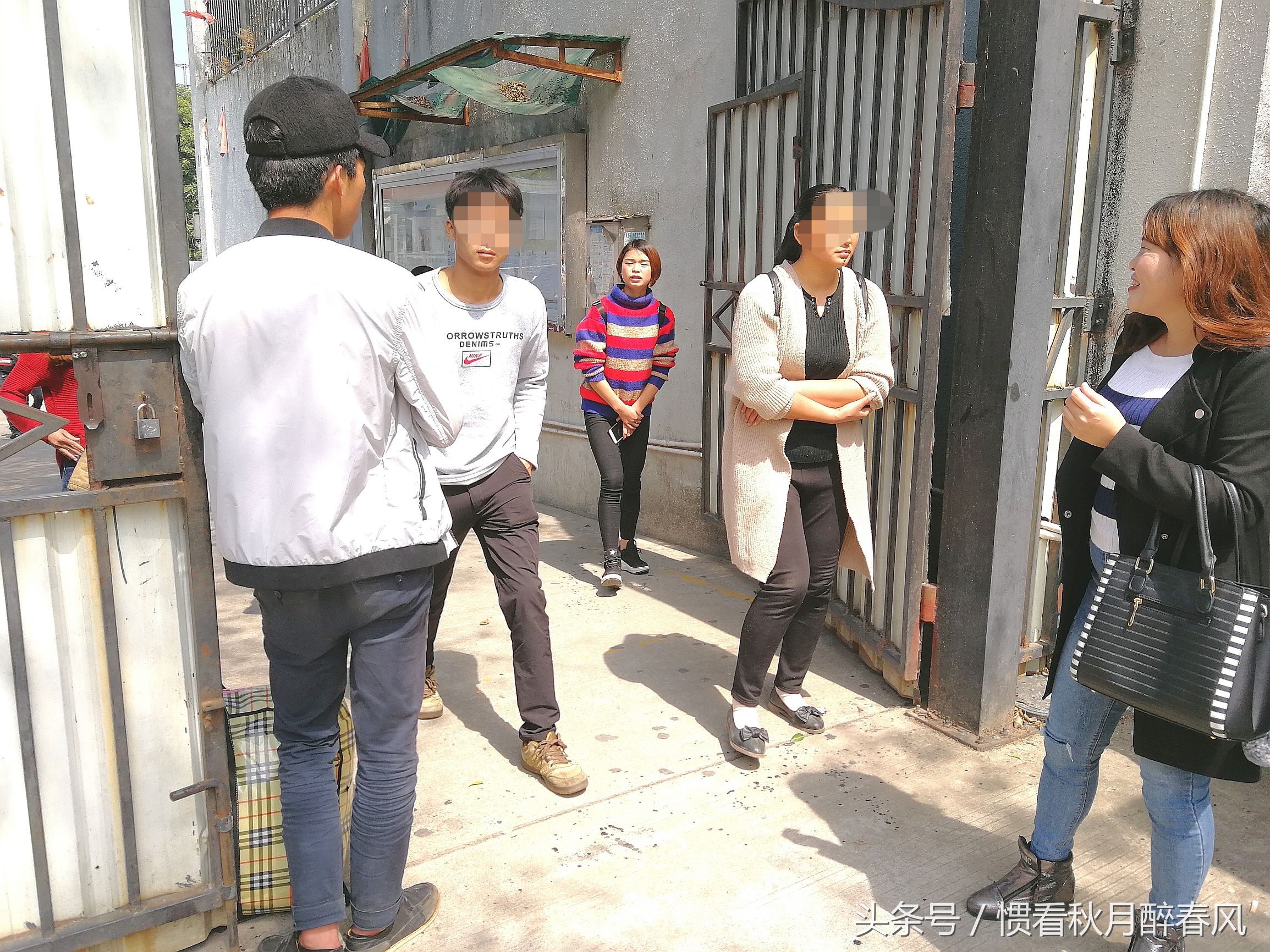 宝龙比亚迪招聘直招,宝龙比亚迪最新招工信息