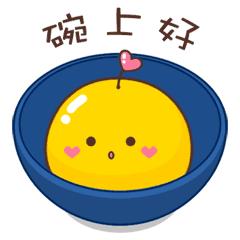 最美的晚安祝福短信,温馨的晚安问候语