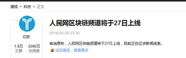 指数大涨板块下跌为什么,涨停复盘军工大涨指数分化回调