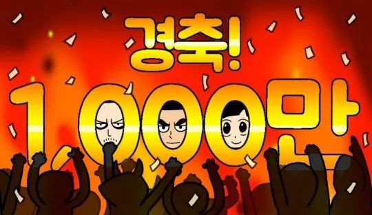 韩国上映的十部票房最高中国电影,韩国票房最高的电影前十名排行榜