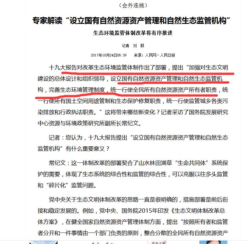 指数大涨板块下跌为什么,涨停复盘军工大涨指数分化回调