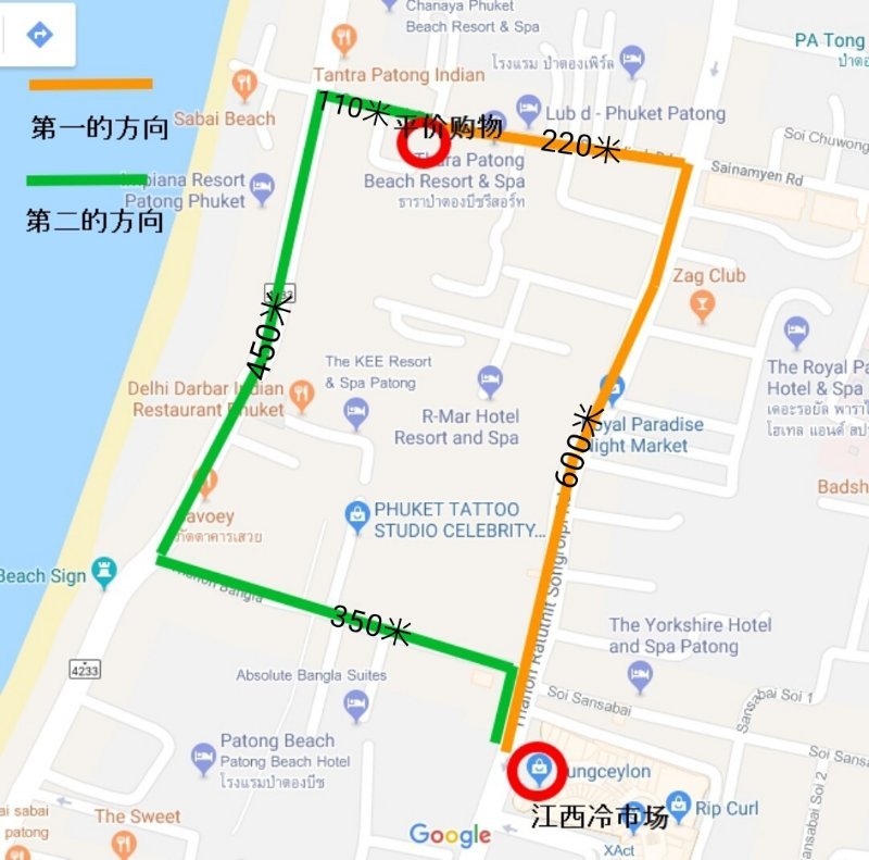 普吉岛购物必买奢侈品,去普吉岛旅游可以带多少特产