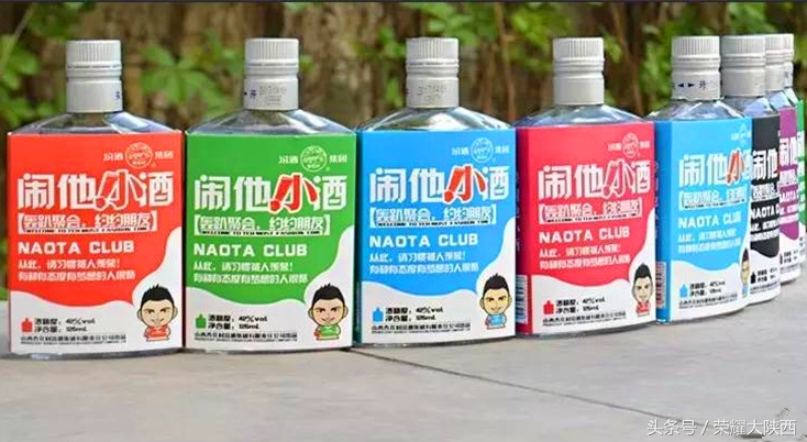 江小白年轻时的酒,江小白曾经爆红的原因