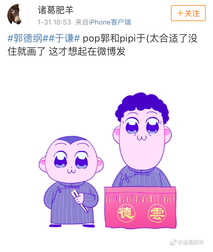 看不懂看不腻系列动画,看不懂的动画